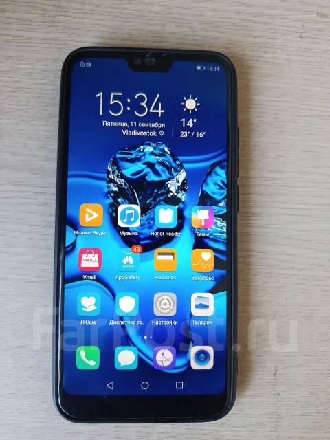 Honor 10. �/�, 128 ��, ������, 3G, 4G LTE, Dual-SIM ����