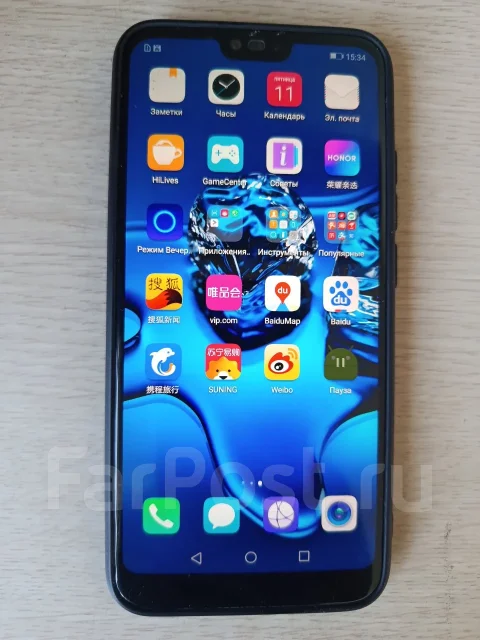 Honor 10. �/�, 128 ��, ������, 3G, 4G LTE, Dual-SIM ����