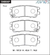 �������� ��������� ������� Advics ������ SN806P SN806P ����