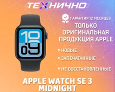 Apple Watch SE 3. GPS, NFC ����