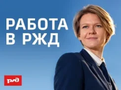 ����������� ������������. ��� "���" ����