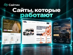 ����� �� ��������� CMS. �������� ������ � ����� ������. ������������ ����