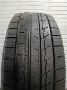 Gepormax EV-Ice. ������, ��� �����, 2026 ���, ����� ����