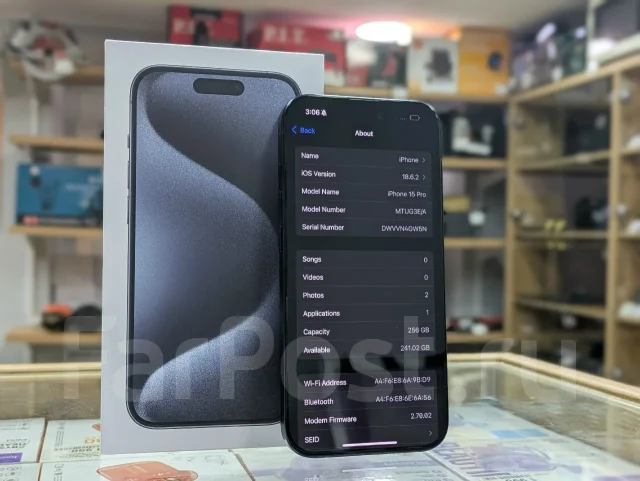 Apple iPhone 15 Pro. �/�, 256 ��, ������, 5G ����