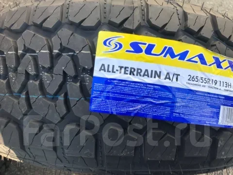 Firemax FM523 M/T. ����� mt, 2024 ���, ����� ����