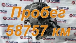 ��������� 1NZFE ��� ������� �� ��! 51717 19000-21C41 ����