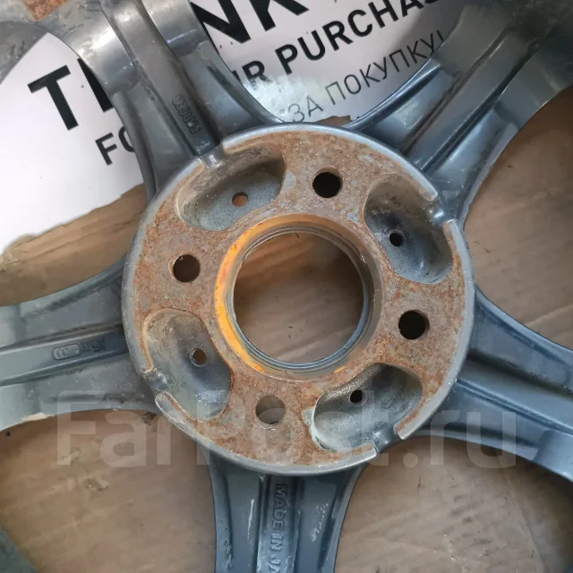 RAYS Volk Racing. 6.5x15", 4x100, ET43 ����
