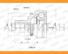 ���� ������� 36/27 ABS 48 | ����� ����/��� | 330013A ����