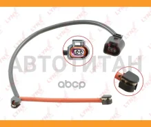������ ������ ��������� ������� BW1051 ����