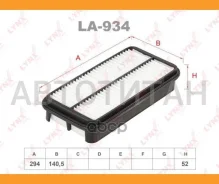 ������ ��������� Suzuki Vitara 1988-1999/Suzuki X-90 1995-1997/ LA934 ����