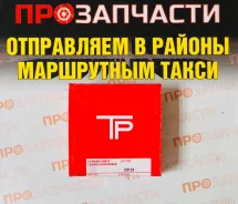 ������ ��������� 5S-FE 87�� 1.2/1.2/3.0 TP 35944 050 35944050 ����