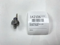 ������ �������� ����� Mitsubishi Dingo 1999 MD138993 CQ2A 4G15 MD138993 ����
