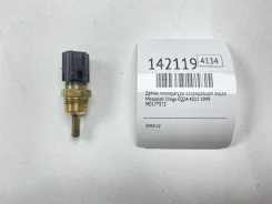 ������ ����������� ����������� �������� Mitsubishi Dingo 1999 MD177572 CQ2A 4G15 MD177572 ����