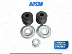 ������ ������ ������������� SsangYong Kyron SK2735 DJ, �������� SK2735 ����