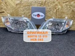 ���� Toyota Corolla AXIO 2008 8117012B00 NZE141 1NZ-FE, ����� 8117012B00 ����