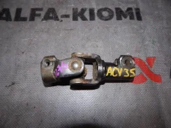��������� ������� Lexus, Toyota Camry, ES300, Windom 4520933010 ����