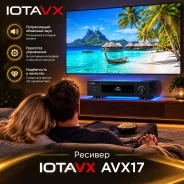 Iotavx ����