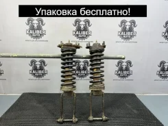 ������ ������������ Jeep Liberty/Cherokee 2002 52088650AB 2.4 ED1, �������� 52088650AB ����