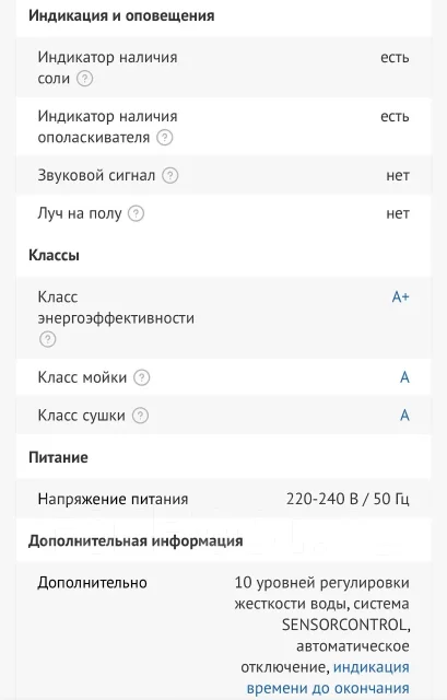 Electrolux ����