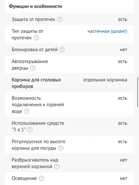 Electrolux ����