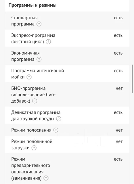 Electrolux ����