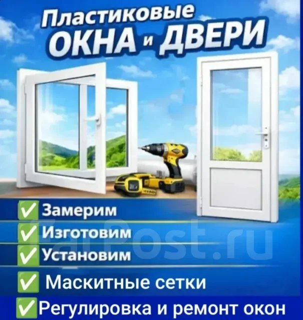 ��������� �����. ����