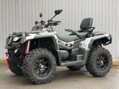 Aodes Pathcross ATV 650 L MUD Pro. ��������, ��, ��� ������� ����