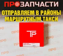 ������ ��������� 4Y 91�� 1.5/1.5/4.0 TP 35887 050 35887-050 ����