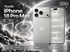 Apple iPhone 18 Pro Max. �����, 2 ��, �����������, eSIM. ��� ����� �� ������������ ����