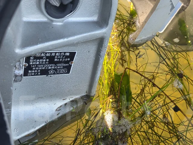 Honda. 225��.�., 4-�������, ����������, ���� X (635 ��), 2015 ��� ����