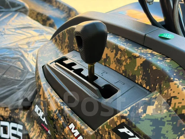 Aodes Pathcross ATV 1000 L MUD Pro. ��������, ��, ��� ������� ����