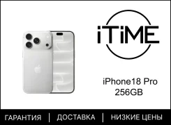 Apple iPhone 18 Pro. �����, 256 ��, �����������, 3G, 4G LTE, 5G, Dual-SIM, NFC, ������������ �������. ��� ����� �� ���������� ����