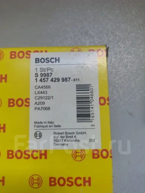 ������ ��������� 1457429987 1457429987 ����
