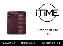 Apple iPhone 18 Pro. �����, 2 ��, �������, 3G, 4G LTE, 5G, NFC, eSIM, ������������ �������. ��� ����� �� ���������� ����