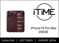 Apple iPhone 18 Pro Max. �����, 256 ��, �������, 3G, 4G LTE, 5G, NFC, eSIM, ������� �������, ������������ ������� ����