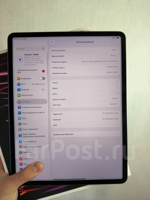 Apple iPad Pro 12.9. 12.9 ������, ������ 256 �� ����