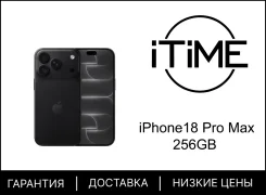 Apple iPhone 18 Pro Max. �����, 256 ��, ������, 3G, 4G LTE, 5G, NFC, eSIM, ������� �������, ������������ ������� ����