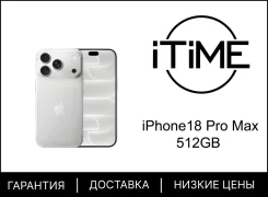 Apple iPhone 18 Pro Max. �����, 512 ��, �����, 3G, 4G LTE, 5G, NFC, eSIM, ������� �������, ������������ �������. ��� ����� �� ���������� ����