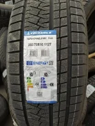 Triangle Snowlink PL02. ������, ��� �����, 2026 ���, ����� ����