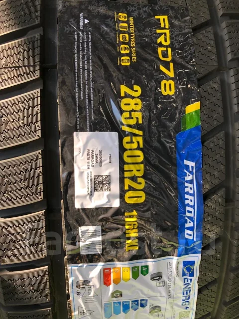 Farroad FRD78. ������, ��� �����, 2026 ���, ����� ����