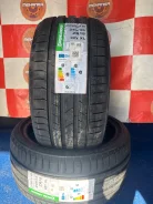 Grenlander Estrella 88. ������, 2026 ���, ����� ����