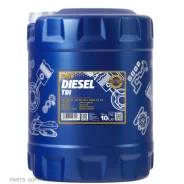 Mannol Diesel TDI