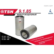 ������ ���������! D243 d132/10.5 H498 MB Actros TSN 9.1.85 9185 ����