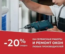 ��������� ����. ����