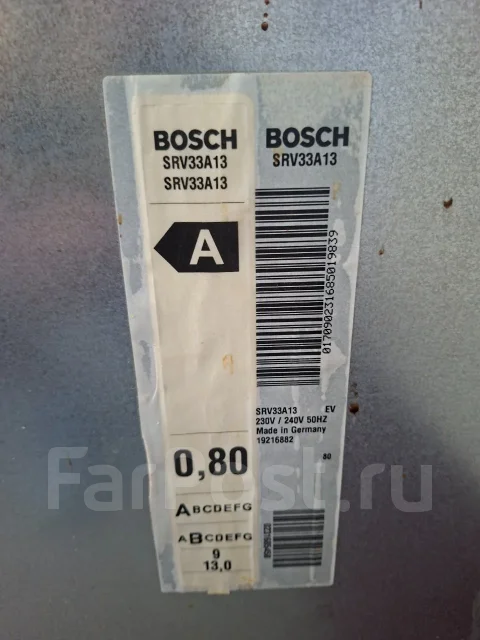 Bosch ����