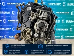 ��������� (���) Ford Kuga 1854467 C520 2.0 TXMA 1854467 ����