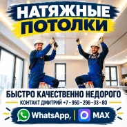 ������ �������� ��������. ����