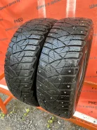 Dunlop Ice Touch