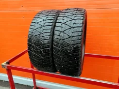 Dunlop Ice Touch