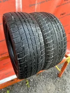 Dunlop Graspic DS2